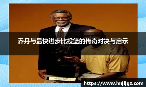 bevictor伟德平台